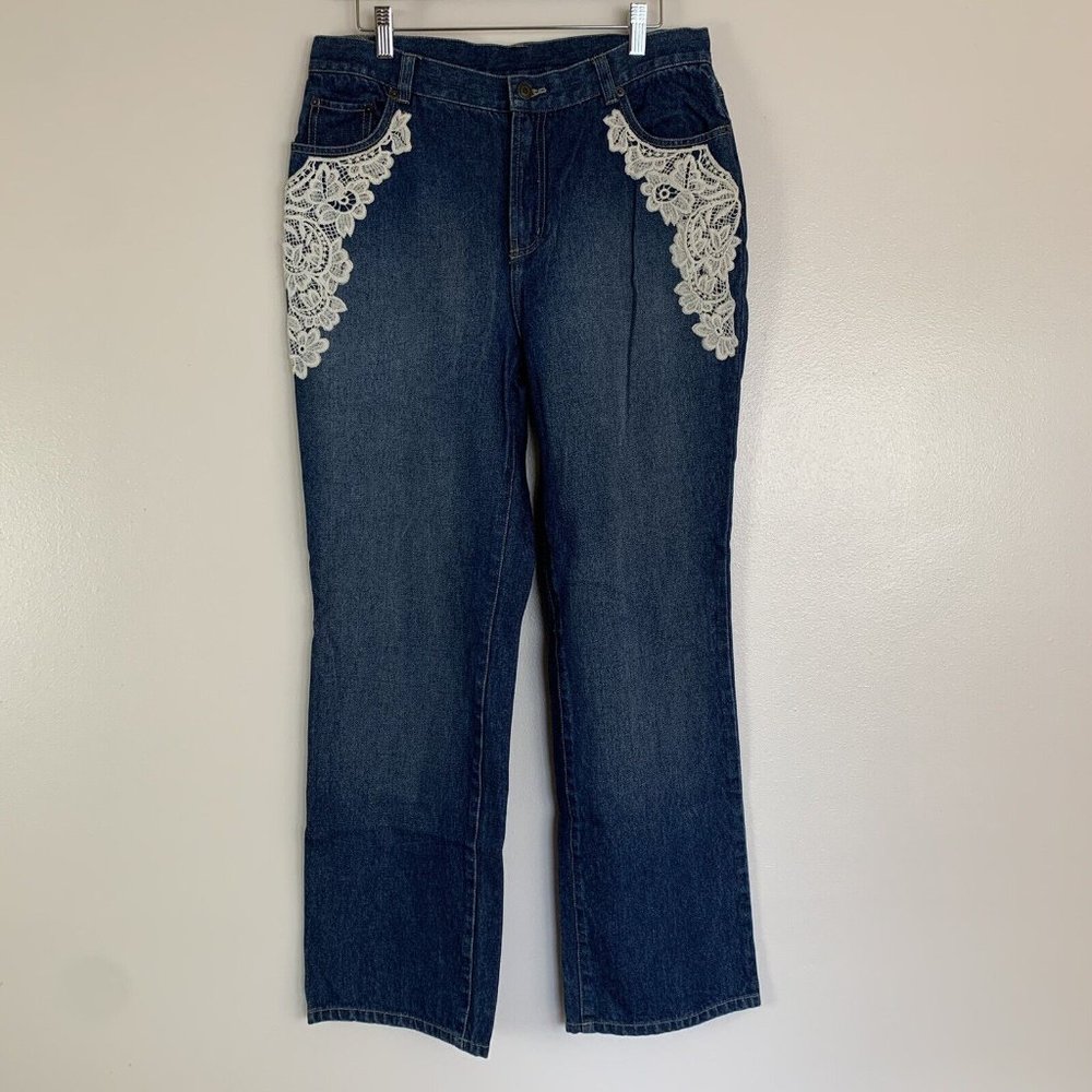 Vintage 80s iCe Clothing Mom Jean Side Lace Details Cottagecore Boho 32" x 30"